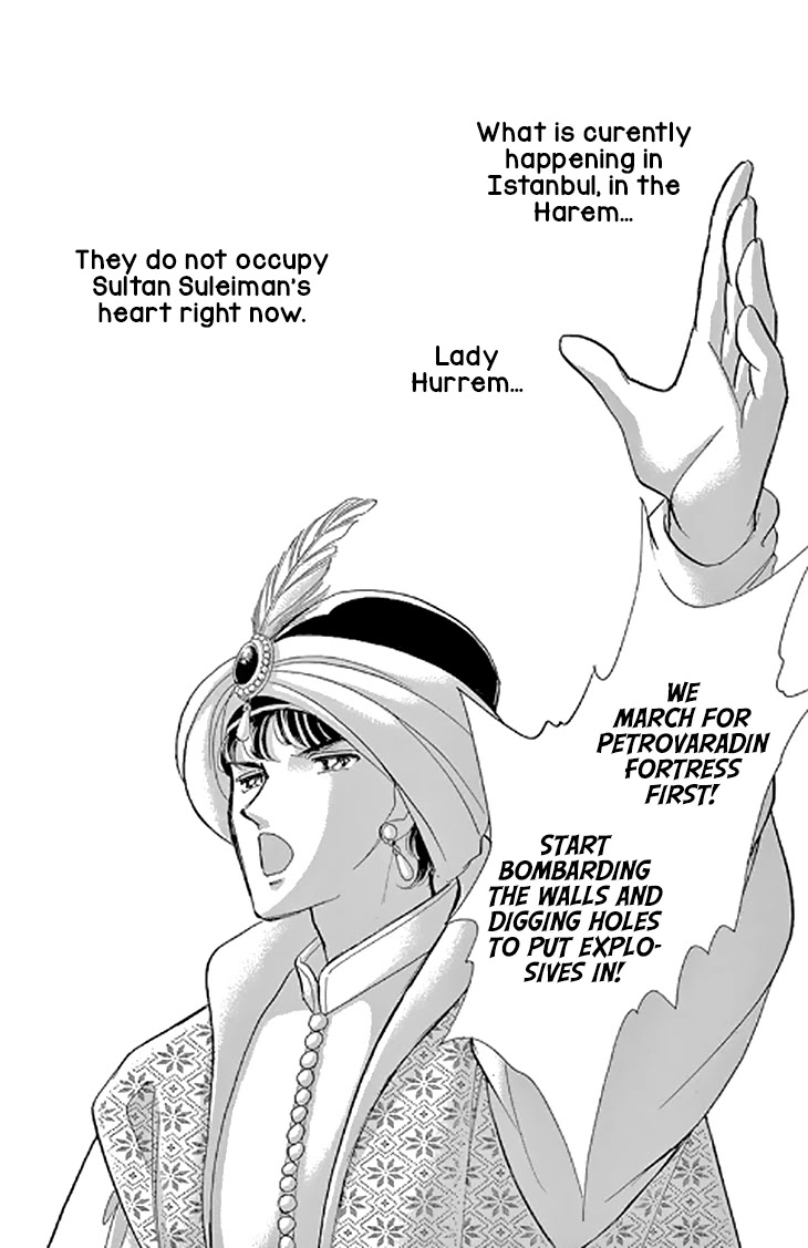 Yume no Shizuku, Ougon no Torikago chapter 48 page 12