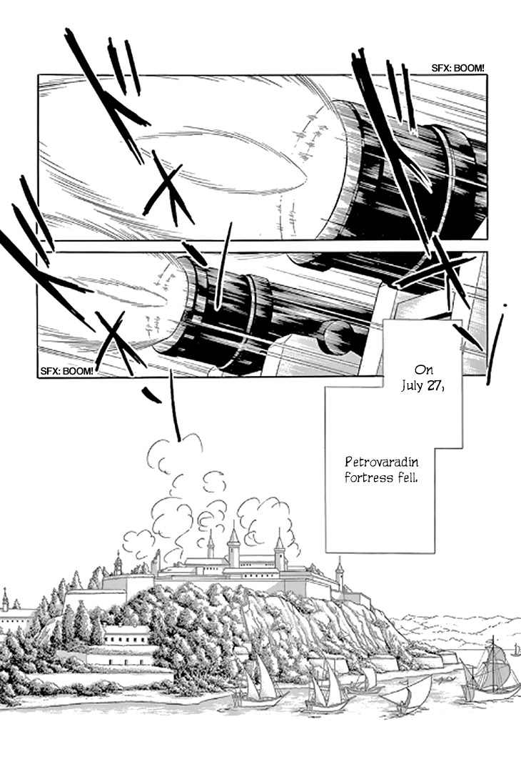 Yume no Shizuku, Ougon no Torikago chapter 48 page 15