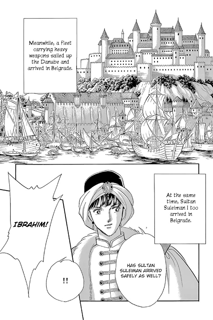 Yume no Shizuku, Ougon no Torikago chapter 48 page 17