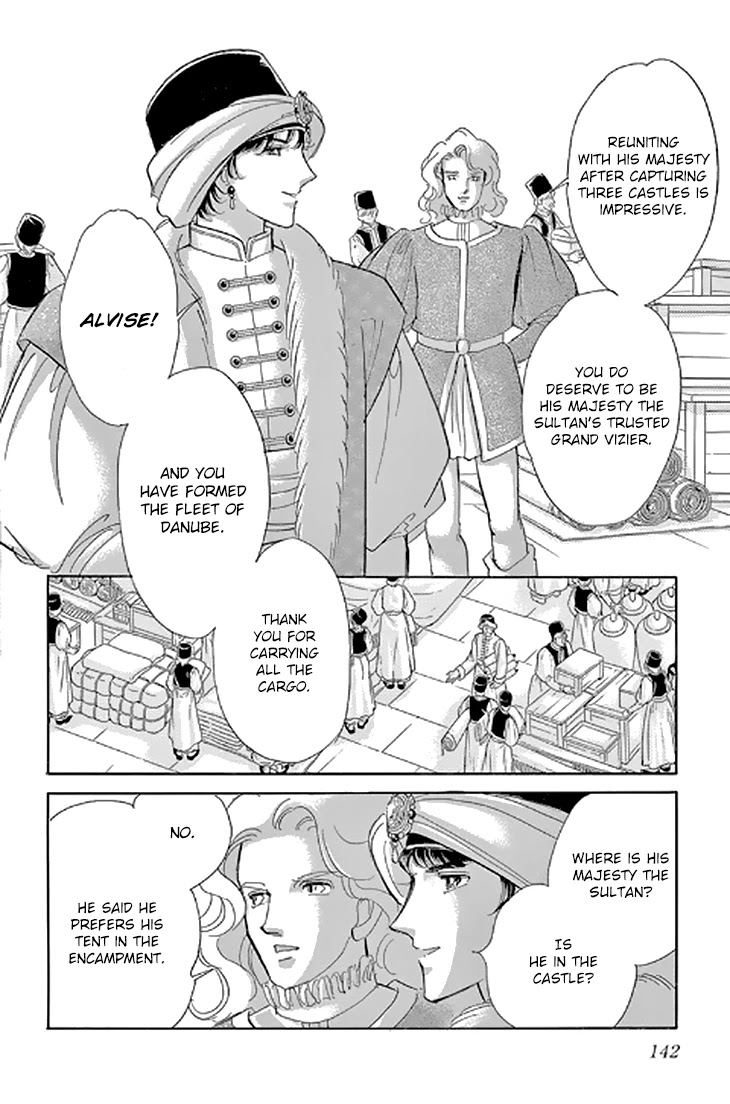 Yume no Shizuku, Ougon no Torikago chapter 48 page 18