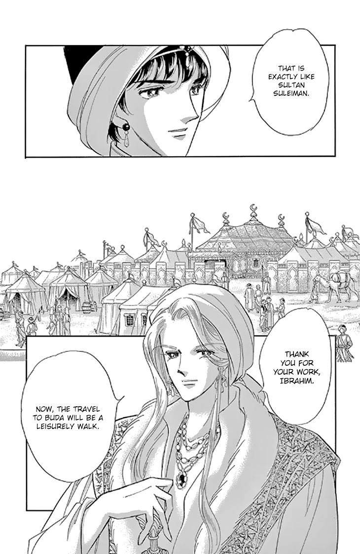 Yume no Shizuku, Ougon no Torikago chapter 48 page 19