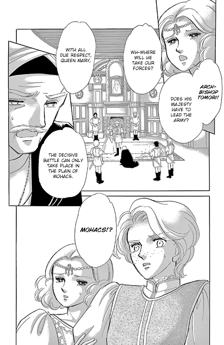 Yume no Shizuku, Ougon no Torikago chapter 48 page 25