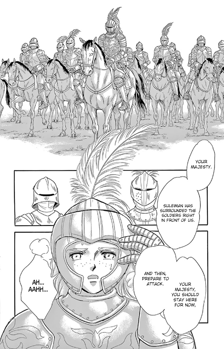 Yume no Shizuku, Ougon no Torikago chapter 48 page 28