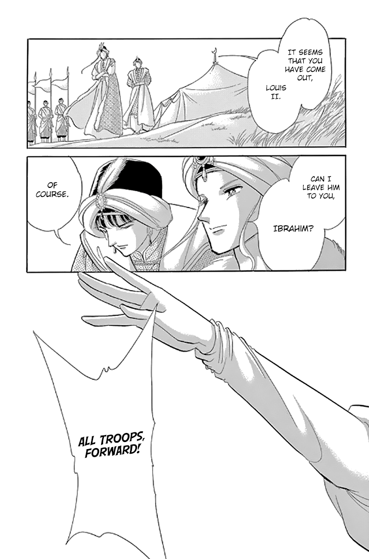 Yume no Shizuku, Ougon no Torikago chapter 48 page 29