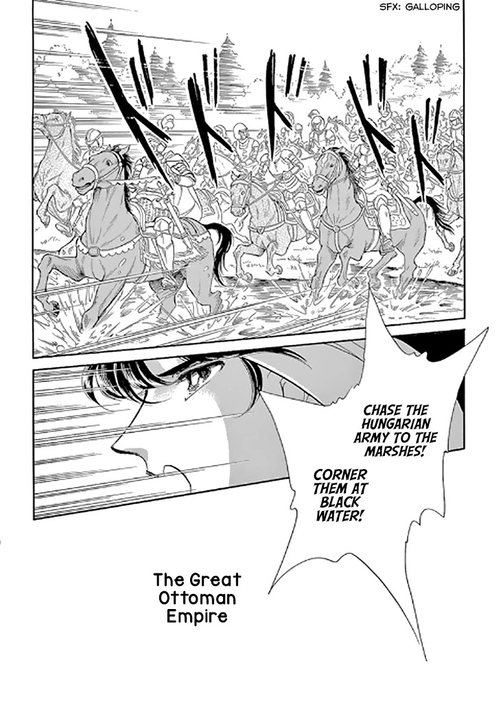 Yume no Shizuku, Ougon no Torikago chapter 48 page 32