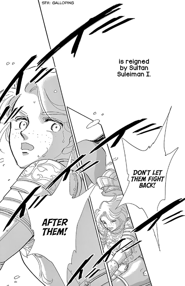 Yume no Shizuku, Ougon no Torikago chapter 48 page 33