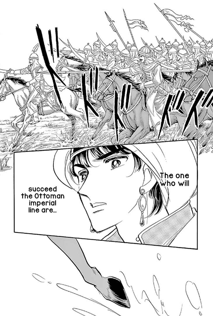 Yume no Shizuku, Ougon no Torikago chapter 48 page 34