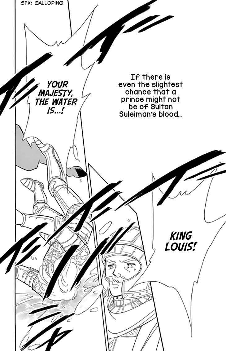 Yume no Shizuku, Ougon no Torikago chapter 48 page 36