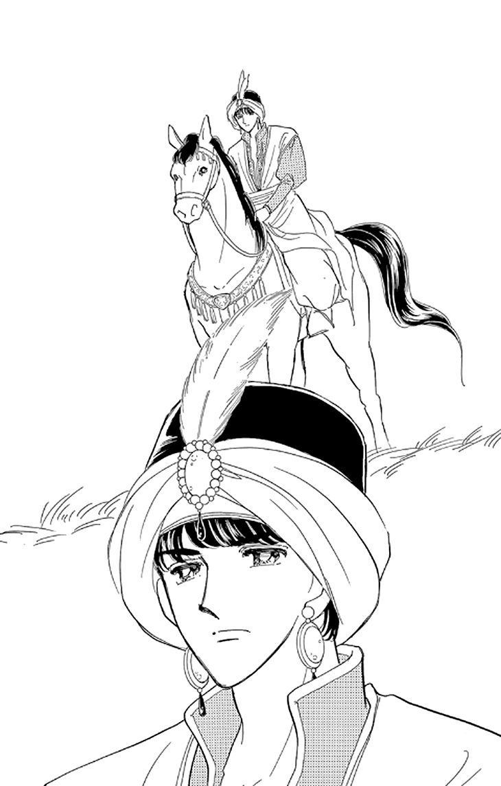 Yume no Shizuku, Ougon no Torikago chapter 48 page 42