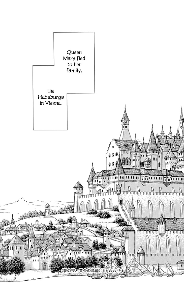 Yume no Shizuku, Ougon no Torikago chapter 48 page 45