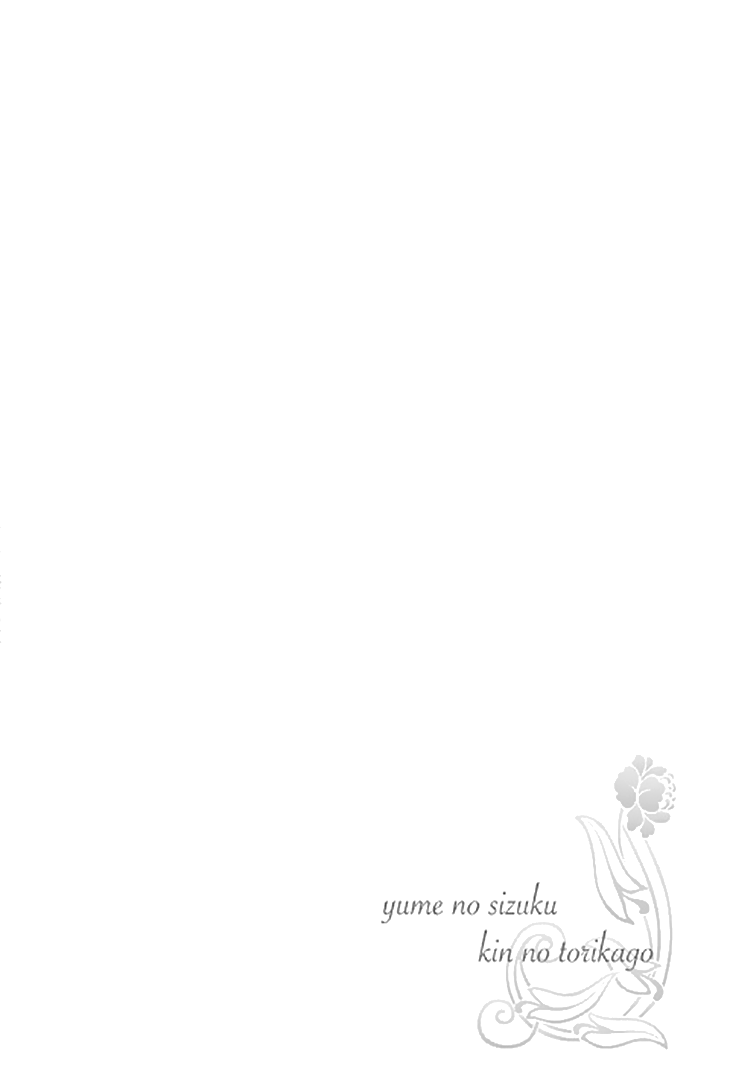 Yume no Shizuku, Ougon no Torikago chapter 48 page 46