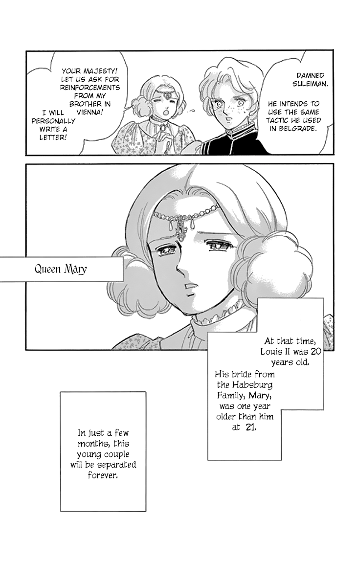 Yume no Shizuku, Ougon no Torikago chapter 48 page 5