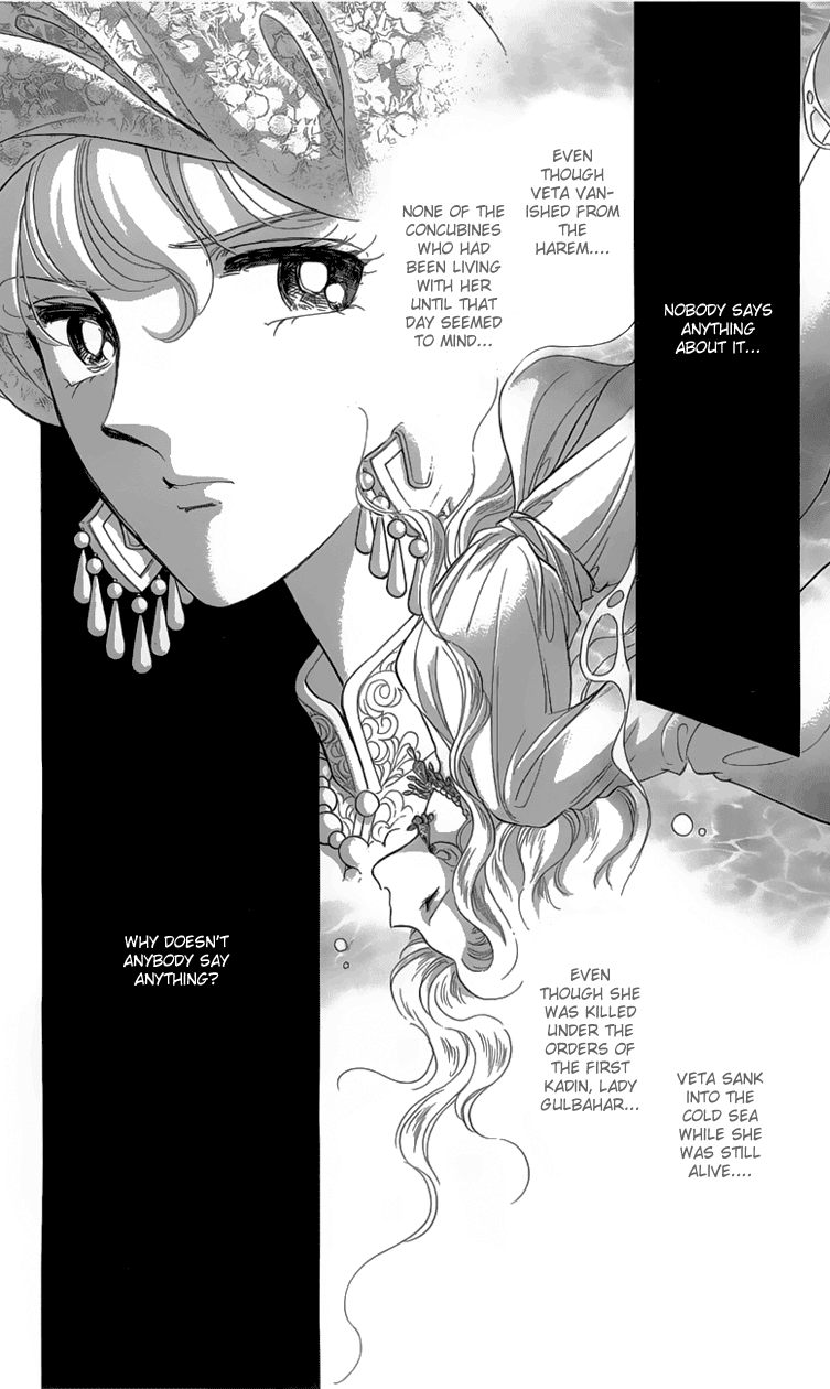 Yume no Shizuku, Ougon no Torikago chapter 5 page 10