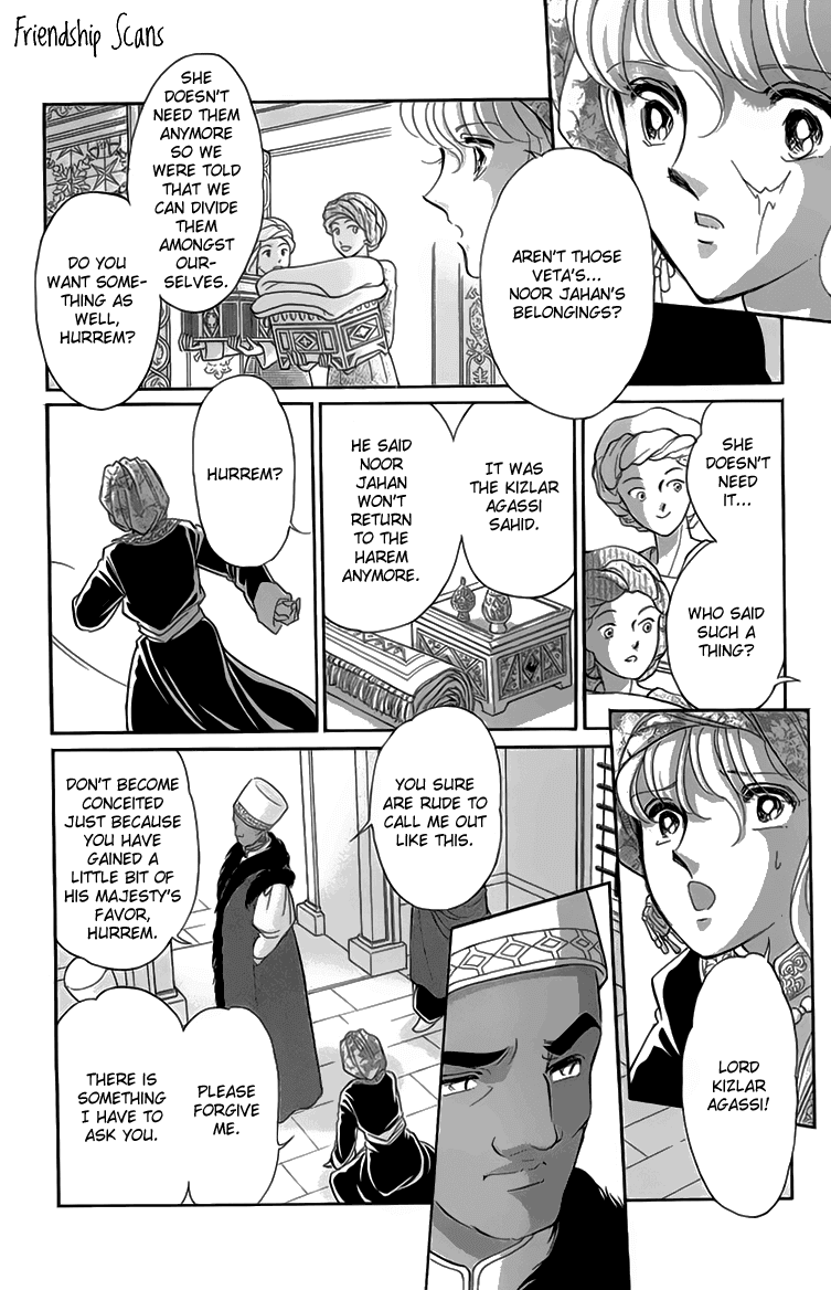 Yume no Shizuku, Ougon no Torikago chapter 5 page 11