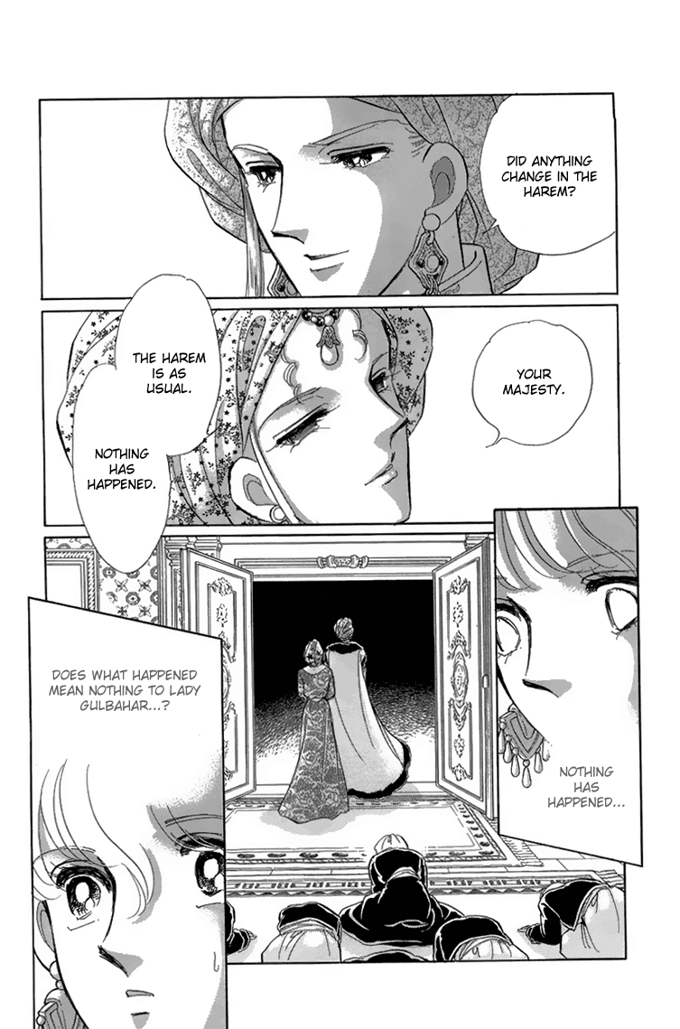 Yume no Shizuku, Ougon no Torikago chapter 5 page 15