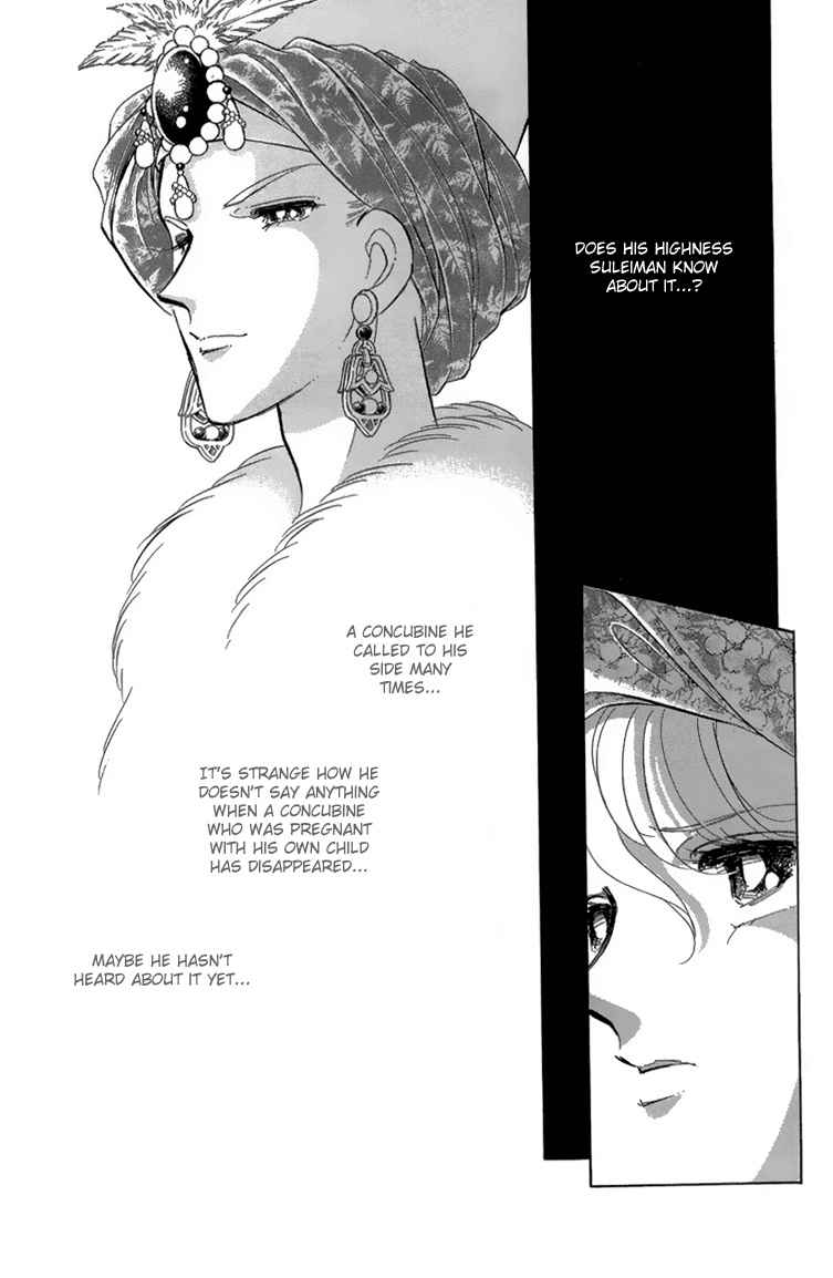 Yume no Shizuku, Ougon no Torikago chapter 5 page 16