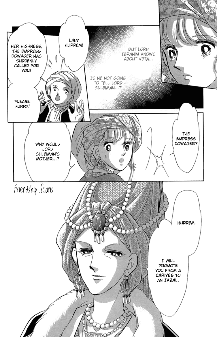 Yume no Shizuku, Ougon no Torikago chapter 5 page 17