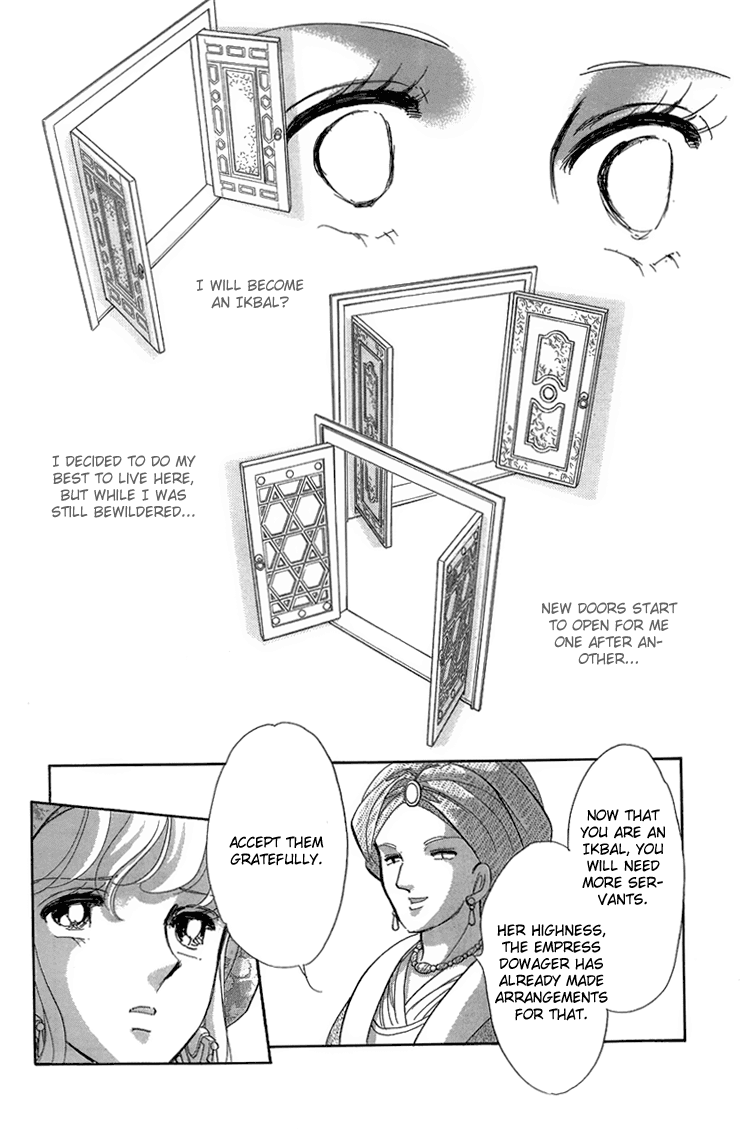 Yume no Shizuku, Ougon no Torikago chapter 5 page 19