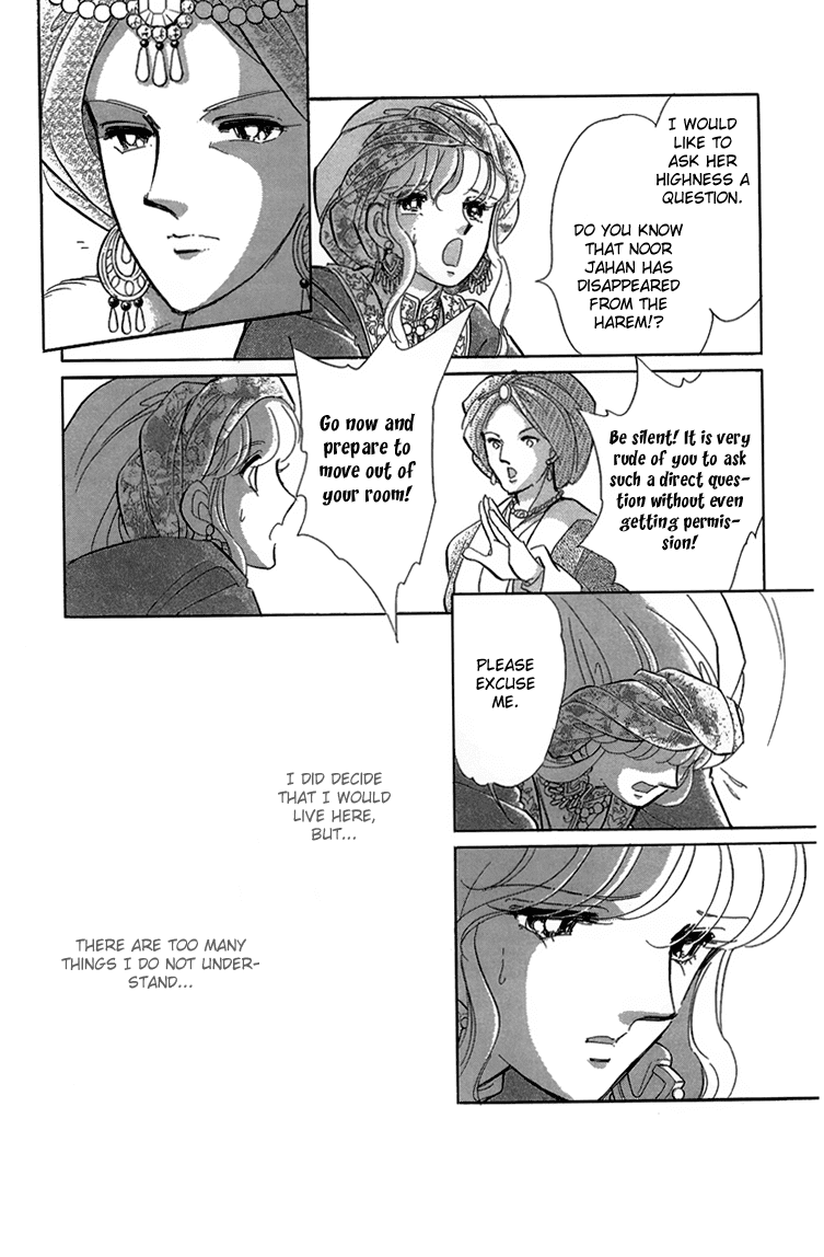 Yume no Shizuku, Ougon no Torikago chapter 5 page 20