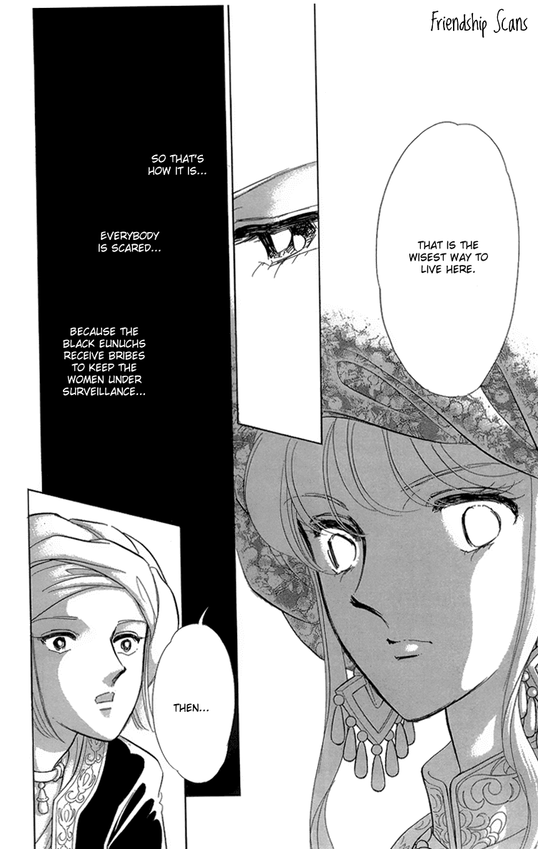 Yume no Shizuku, Ougon no Torikago chapter 5 page 25