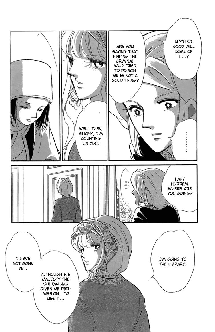 Yume no Shizuku, Ougon no Torikago chapter 5 page 27