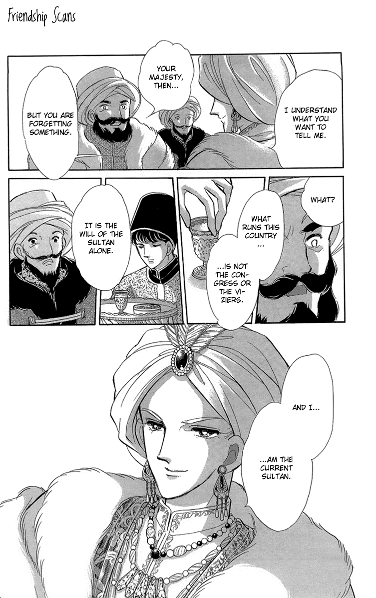 Yume no Shizuku, Ougon no Torikago chapter 5 page 31