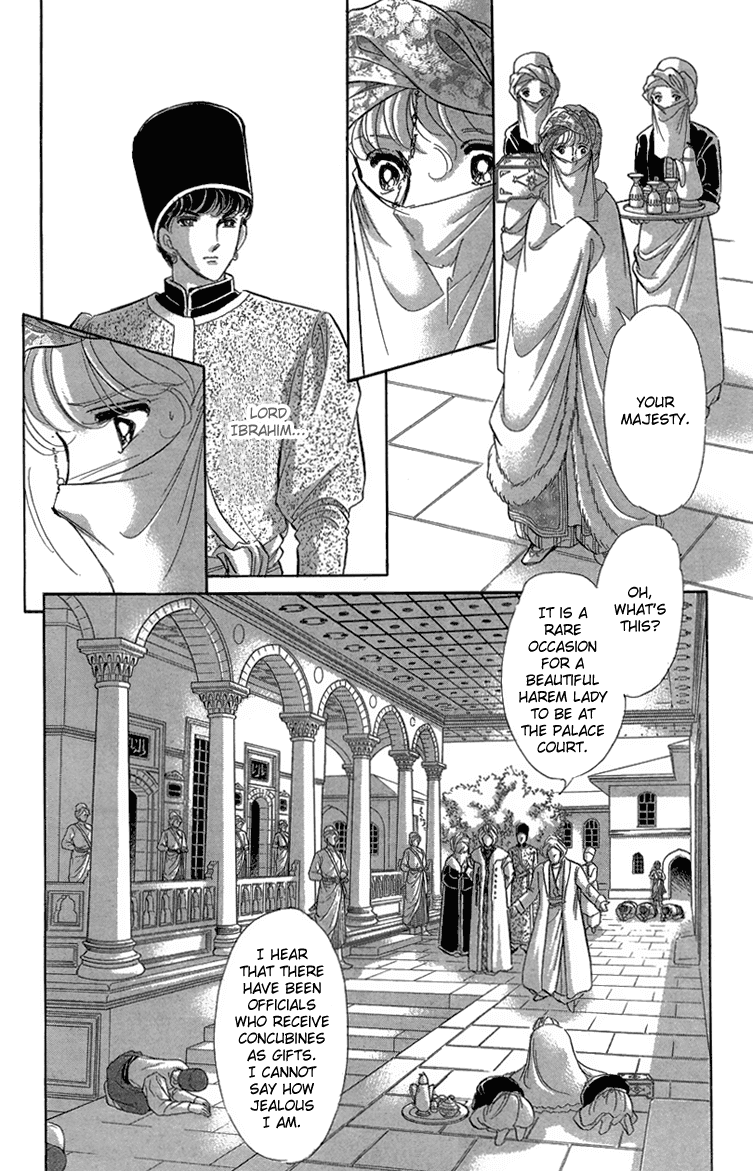 Yume no Shizuku, Ougon no Torikago chapter 5 page 35