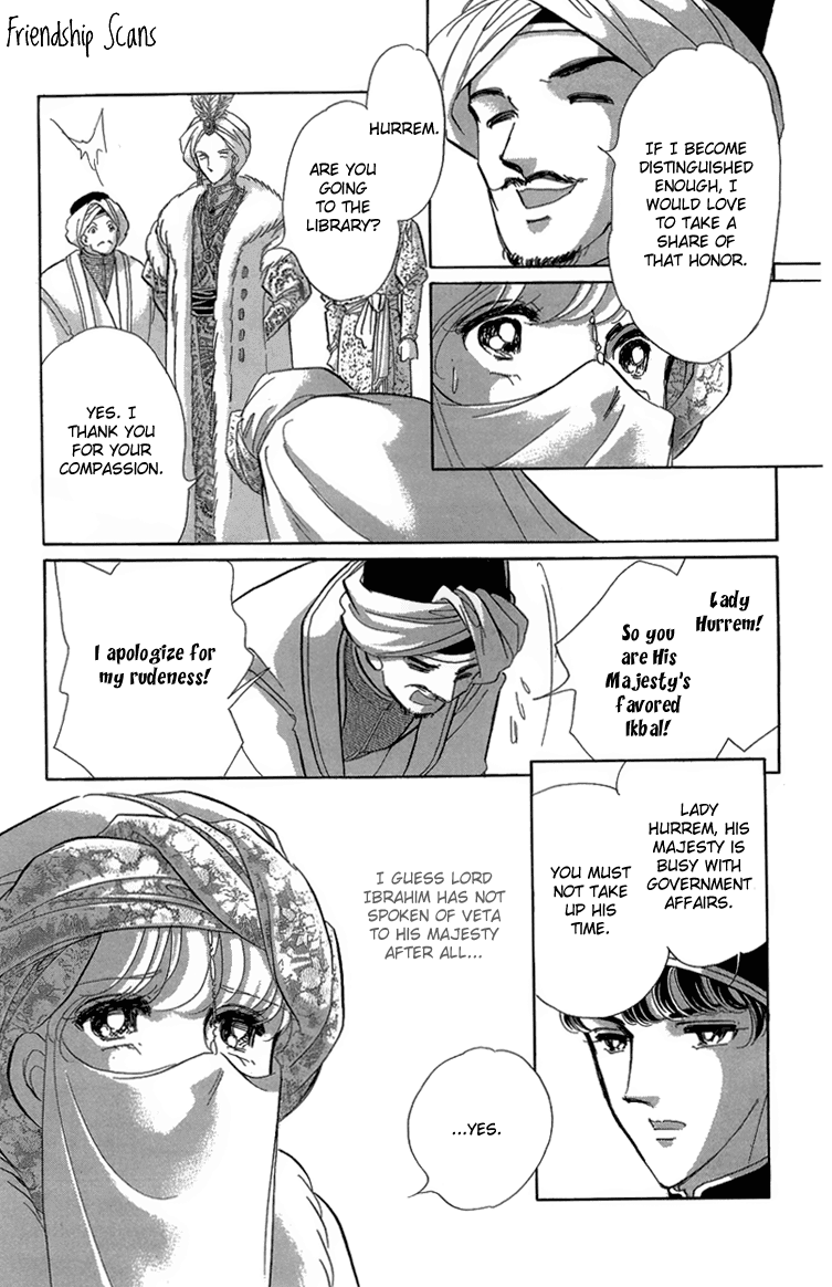 Yume no Shizuku, Ougon no Torikago chapter 5 page 36