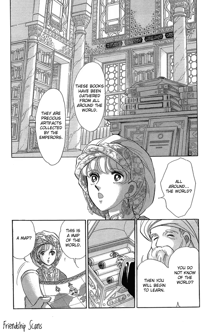 Yume no Shizuku, Ougon no Torikago chapter 5 page 41