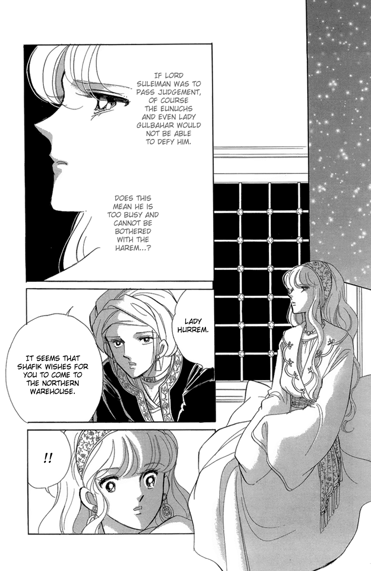 Yume no Shizuku, Ougon no Torikago chapter 5 page 45