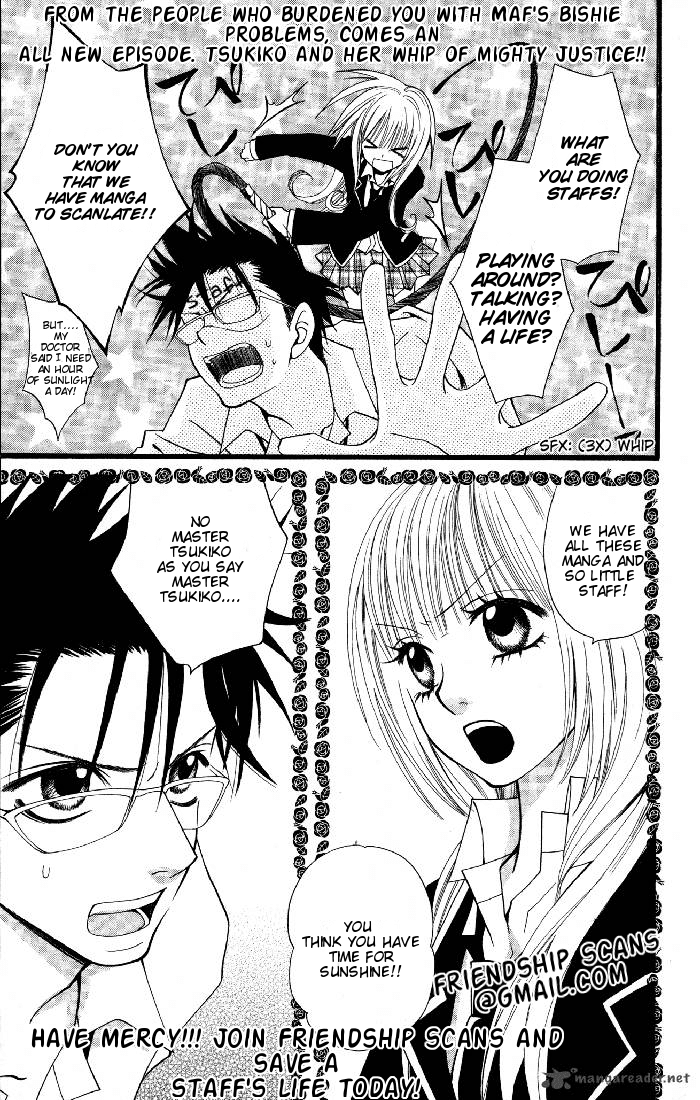 Yume no Shizuku, Ougon no Torikago chapter 5 page 47