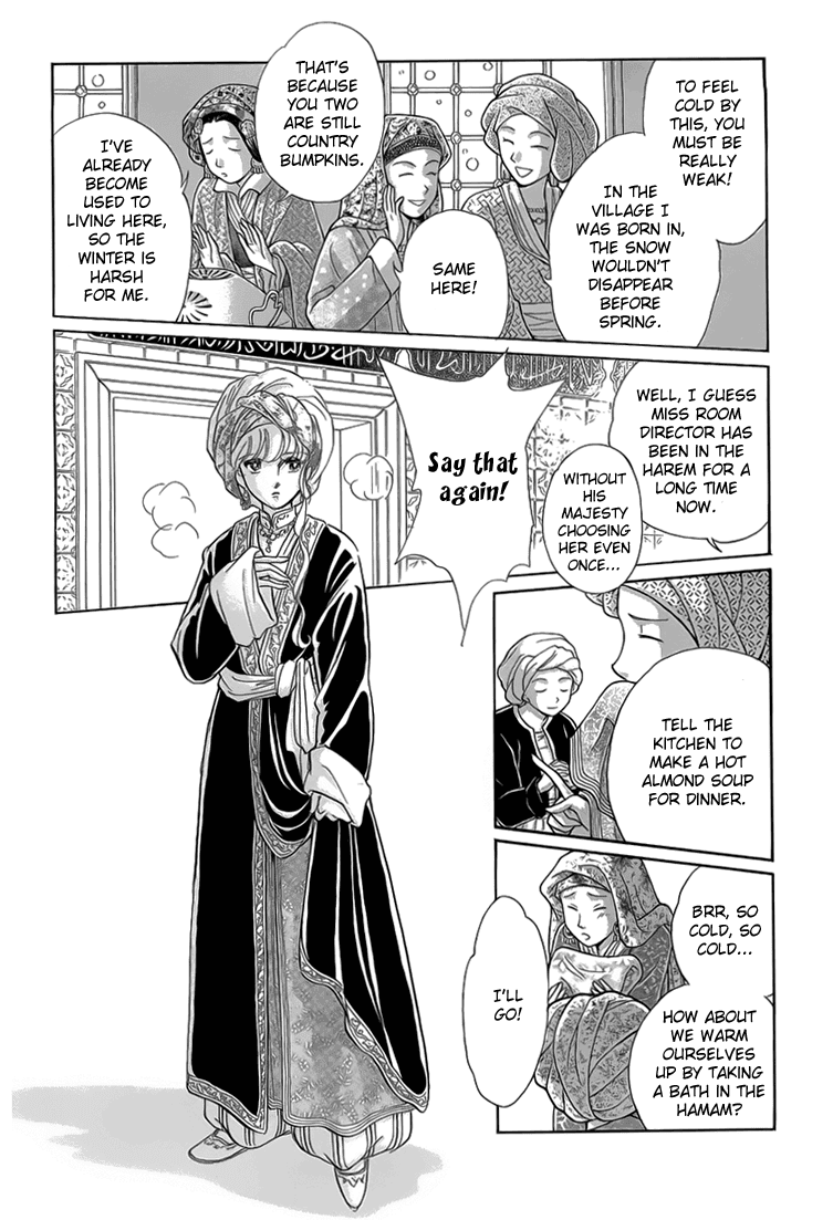 Yume no Shizuku, Ougon no Torikago chapter 5 page 9