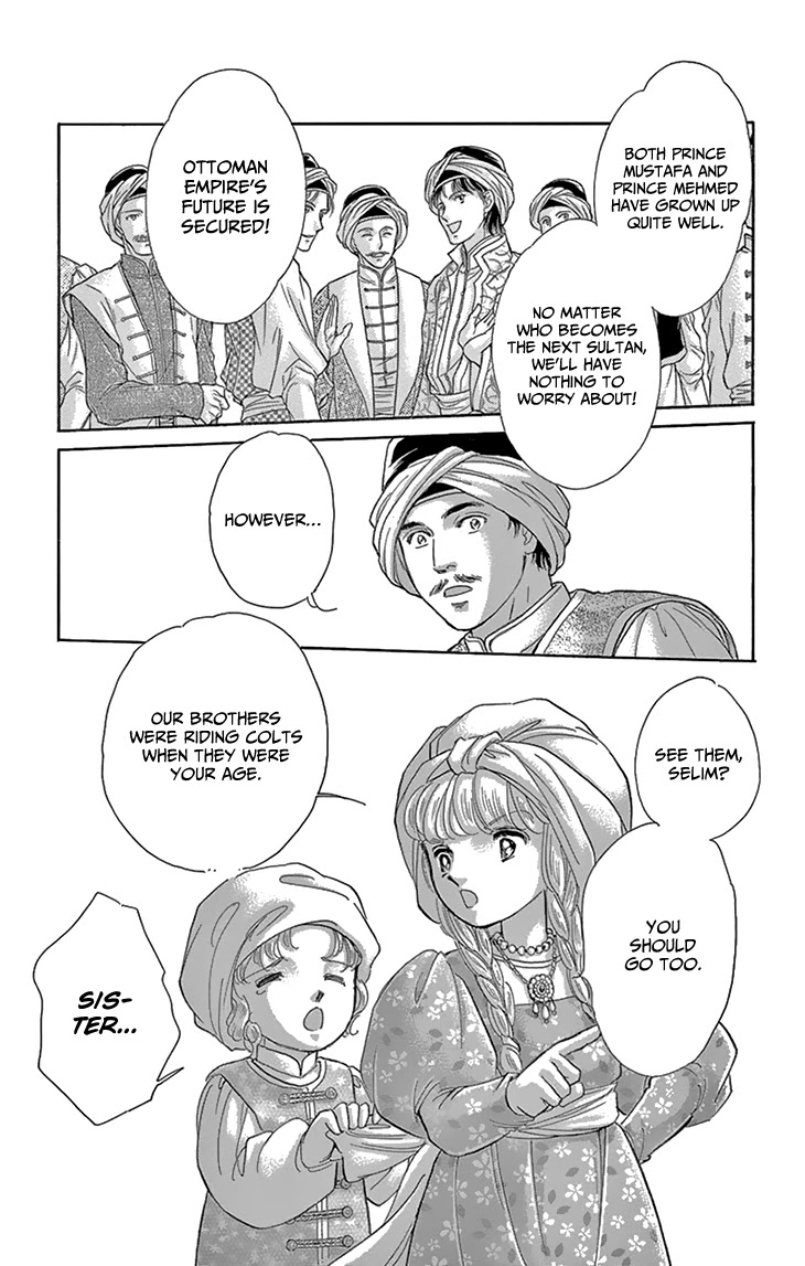 Yume no Shizuku, Ougon no Torikago chapter 50 page 11