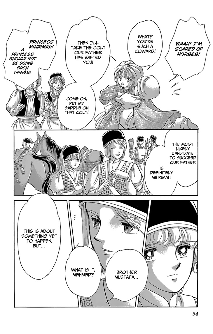 Yume no Shizuku, Ougon no Torikago chapter 50 page 12