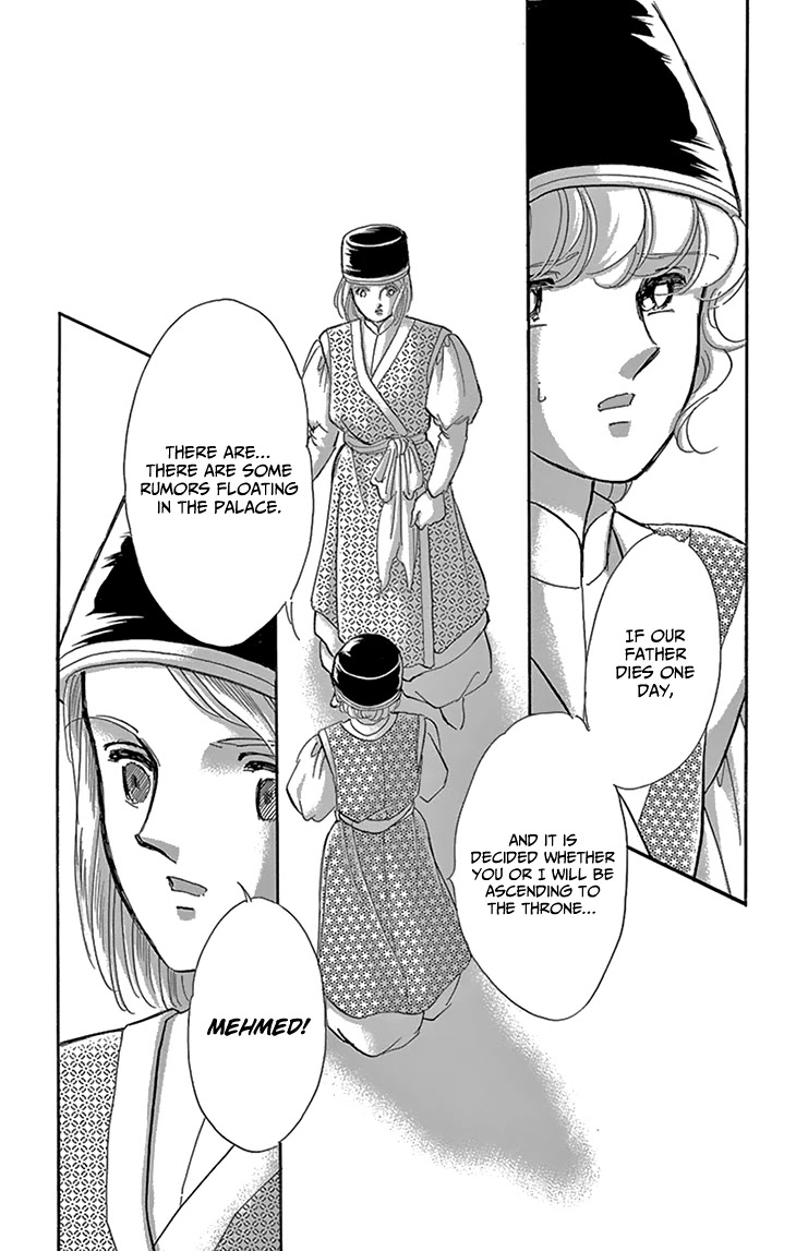 Yume no Shizuku, Ougon no Torikago chapter 50 page 13