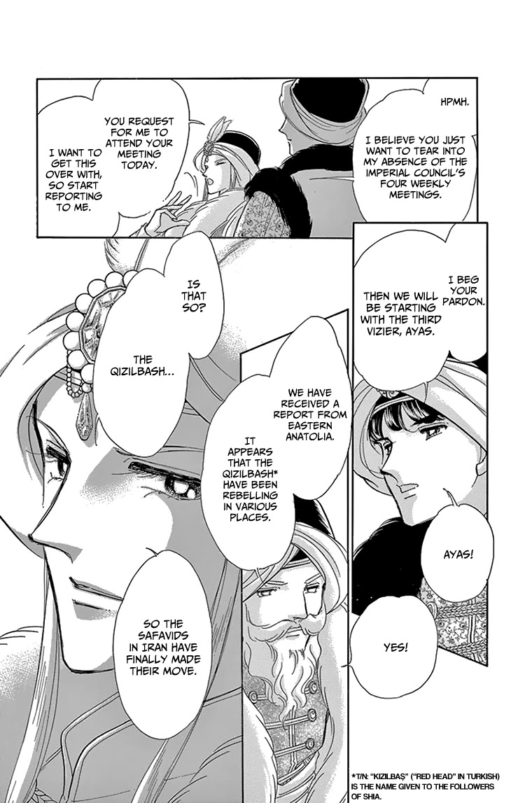 Yume no Shizuku, Ougon no Torikago chapter 50 page 21