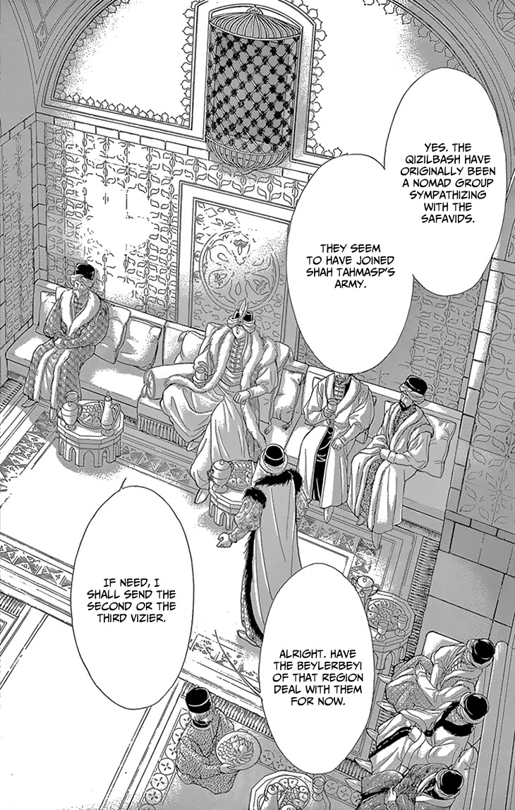 Yume no Shizuku, Ougon no Torikago chapter 50 page 22