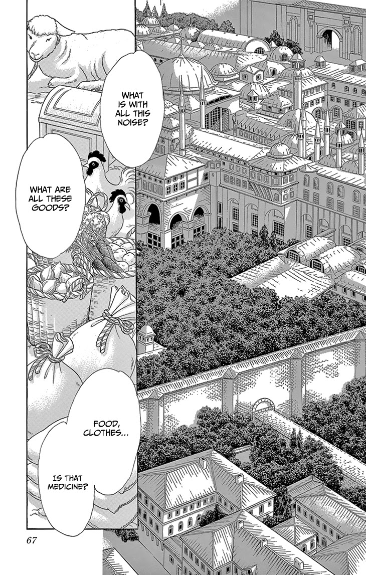 Yume no Shizuku, Ougon no Torikago chapter 50 page 25