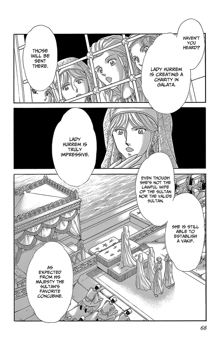 Yume no Shizuku, Ougon no Torikago chapter 50 page 26