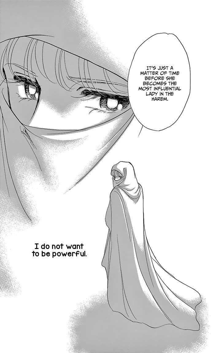 Yume no Shizuku, Ougon no Torikago chapter 50 page 27