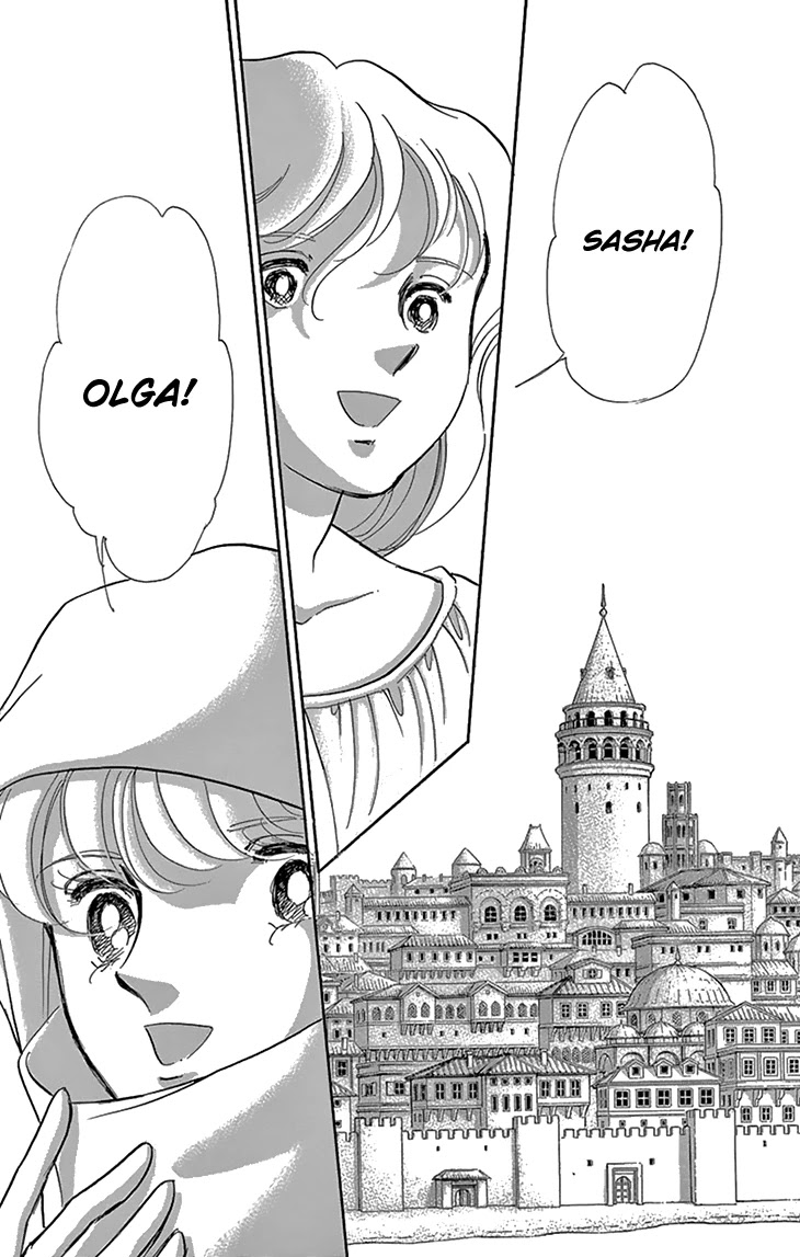 Yume no Shizuku, Ougon no Torikago chapter 50 page 29