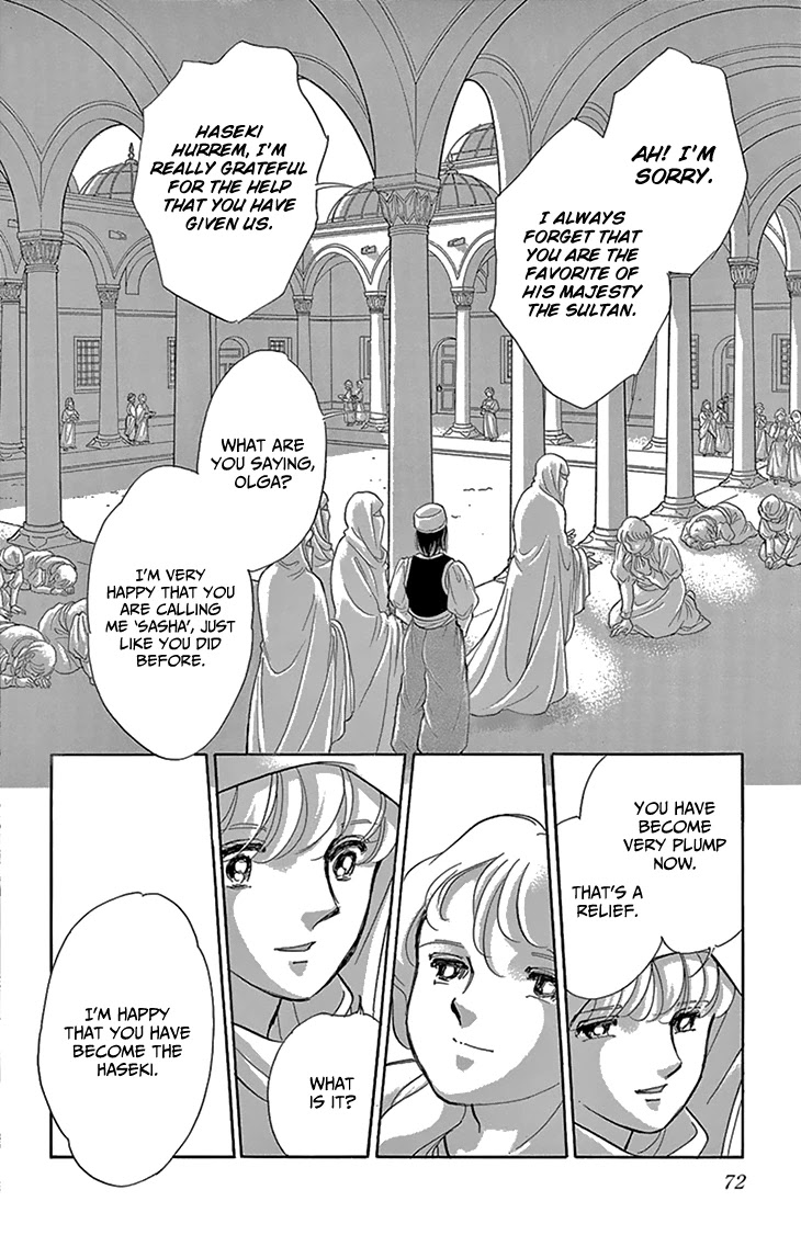 Yume no Shizuku, Ougon no Torikago chapter 50 page 30