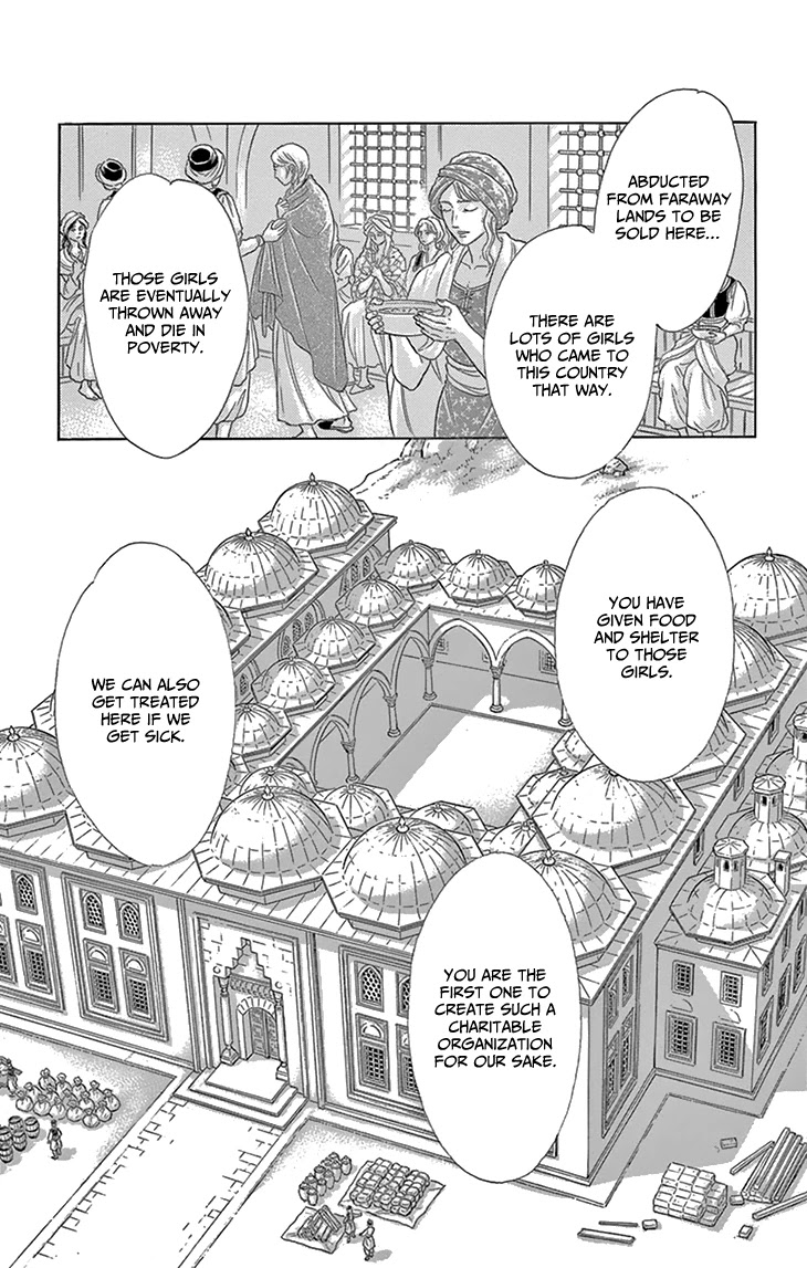 Yume no Shizuku, Ougon no Torikago chapter 50 page 31