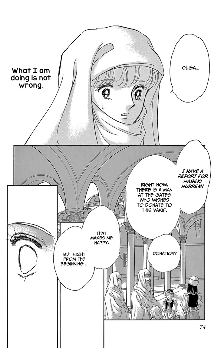 Yume no Shizuku, Ougon no Torikago chapter 50 page 32