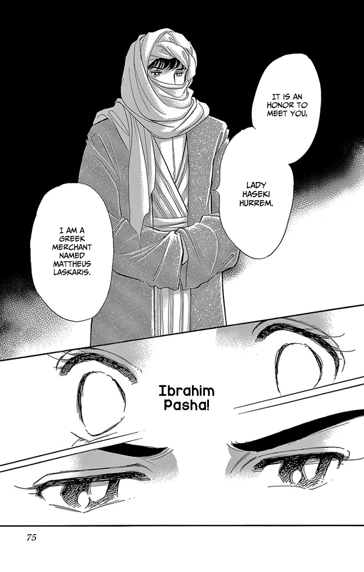 Yume no Shizuku, Ougon no Torikago chapter 50 page 33