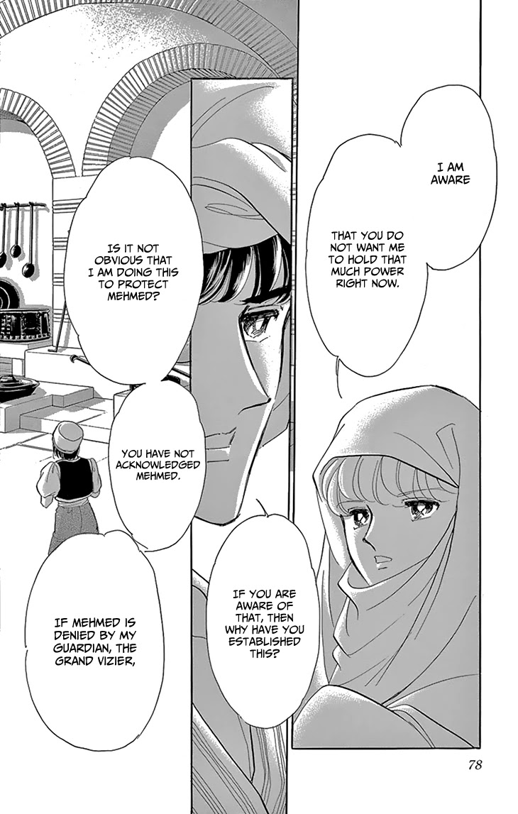 Yume no Shizuku, Ougon no Torikago chapter 50 page 36