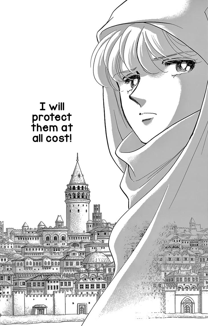 Yume no Shizuku, Ougon no Torikago chapter 50 page 42