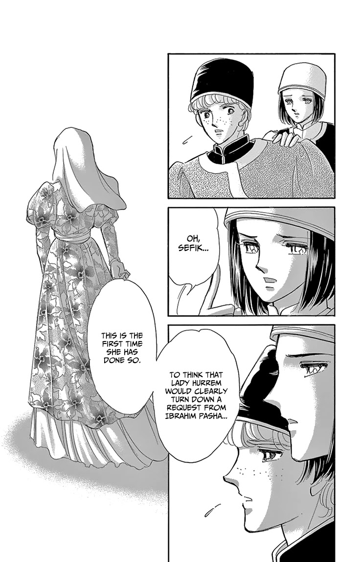 Yume no Shizuku, Ougon no Torikago chapter 50 page 5