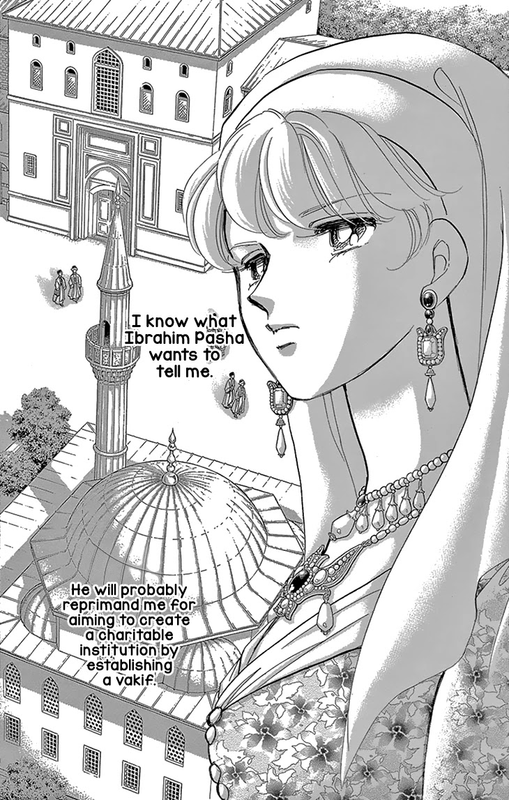 Yume no Shizuku, Ougon no Torikago chapter 50 page 6