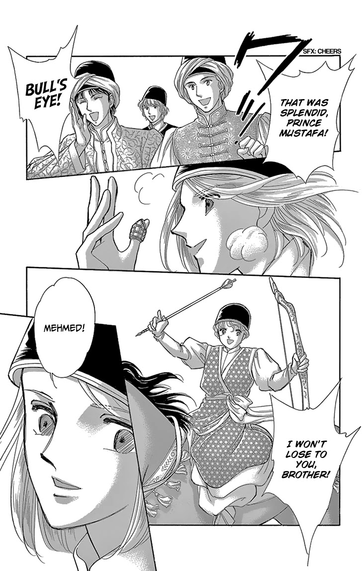 Yume no Shizuku, Ougon no Torikago chapter 50 page 9